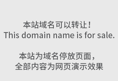 宠物类商标是多少类商标类别？